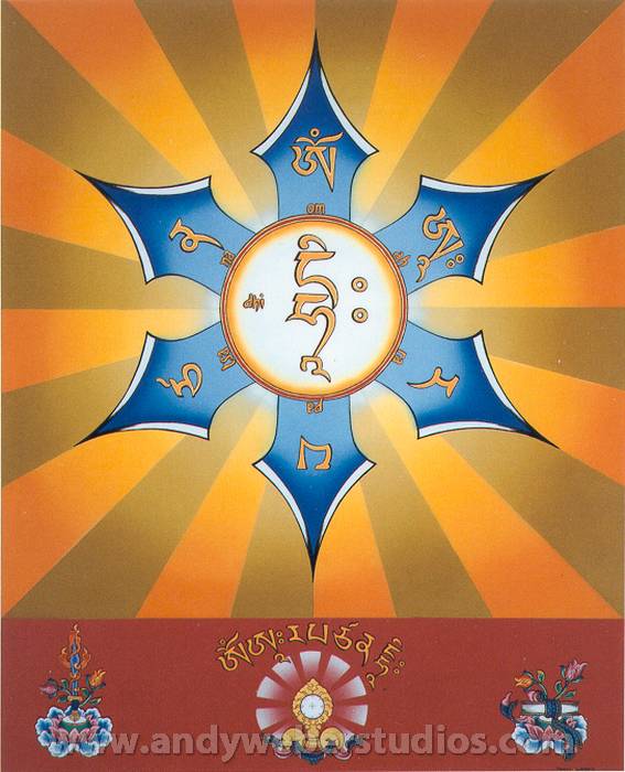 Chenrezig Mantra / Avalokiteshvara